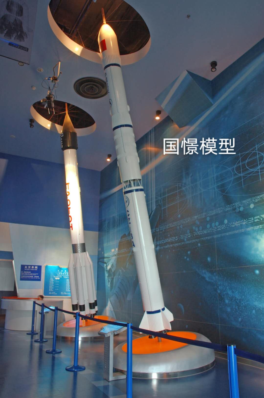 晋江市航天模型